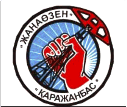 Kazajstan_oil_workers_logo